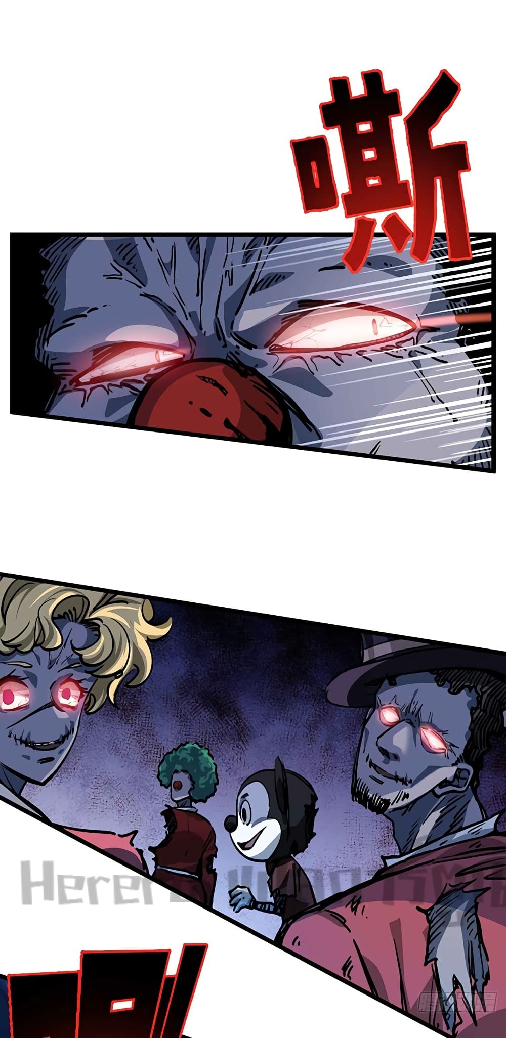 Unlock 99 Heroines in End Times page 8