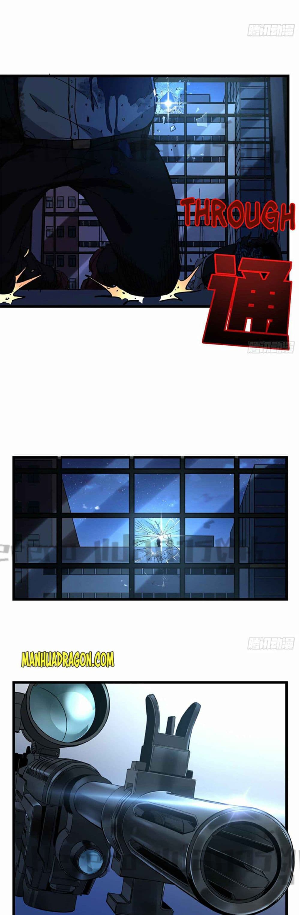 Unlock 99 Heroines in End Times page 5
