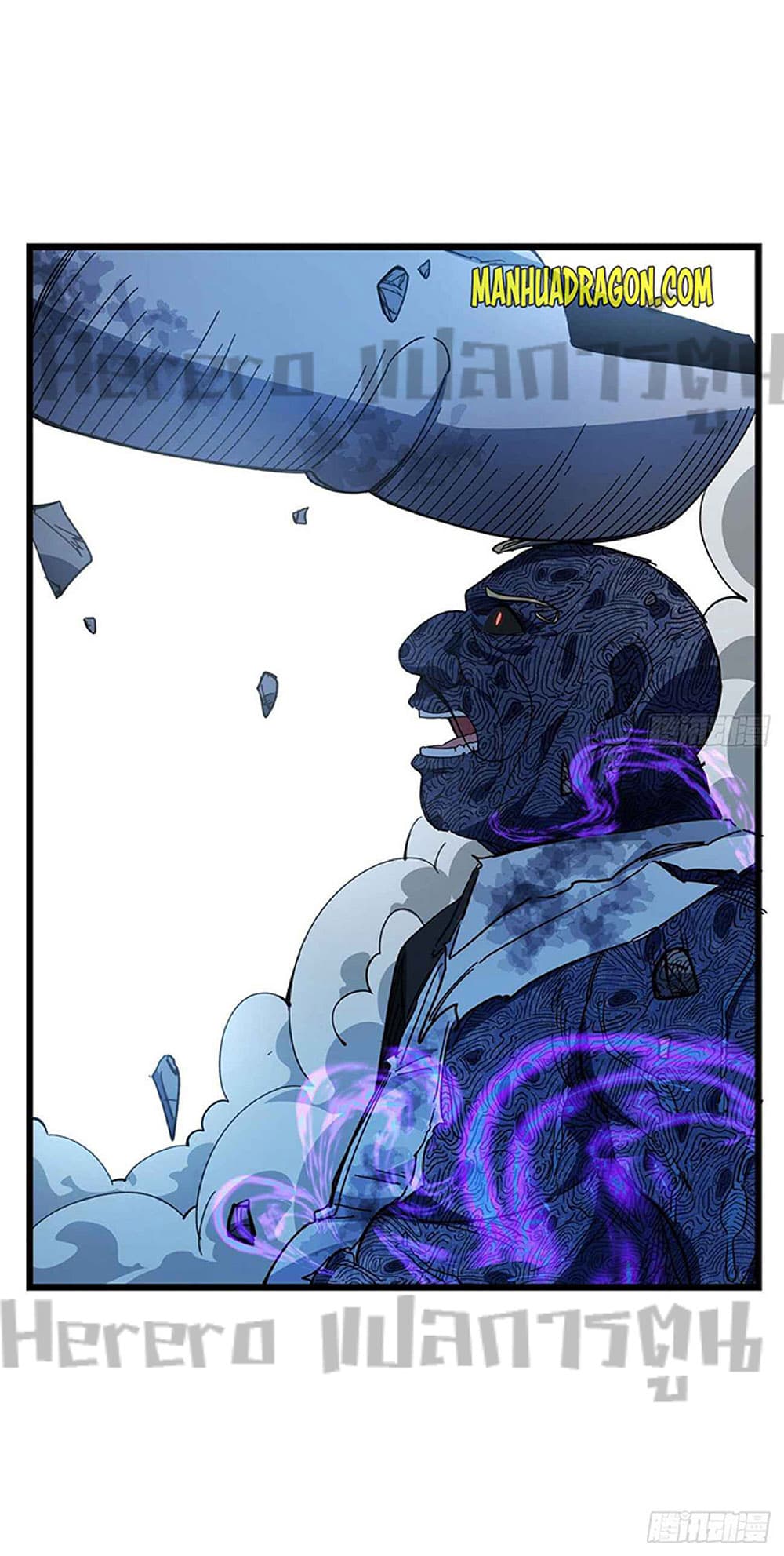 Unlock 99 Heroines in End Times page 6