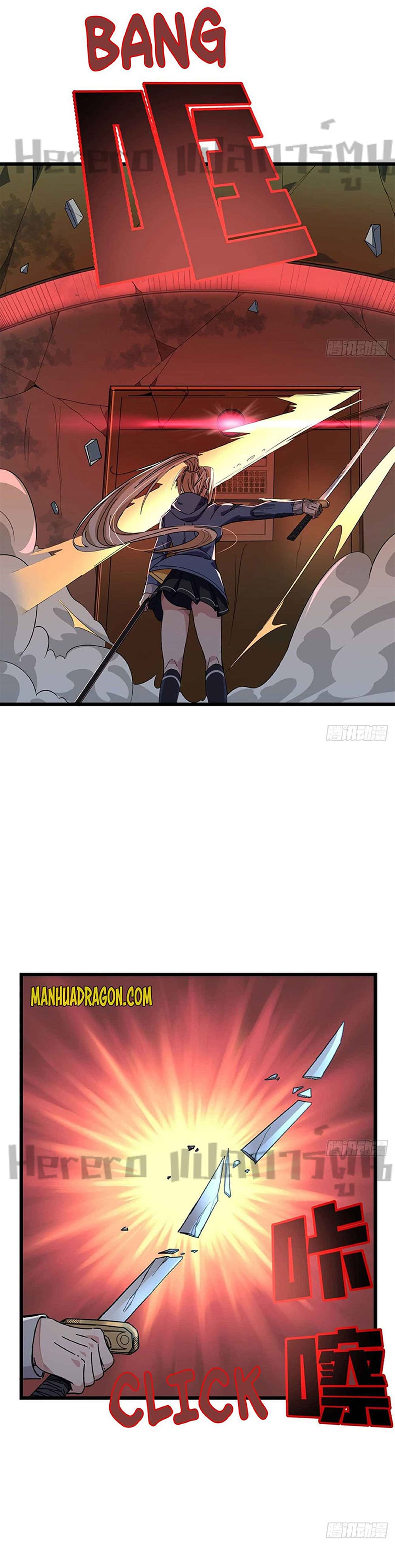 Unlock 99 Heroines in End Times page 1