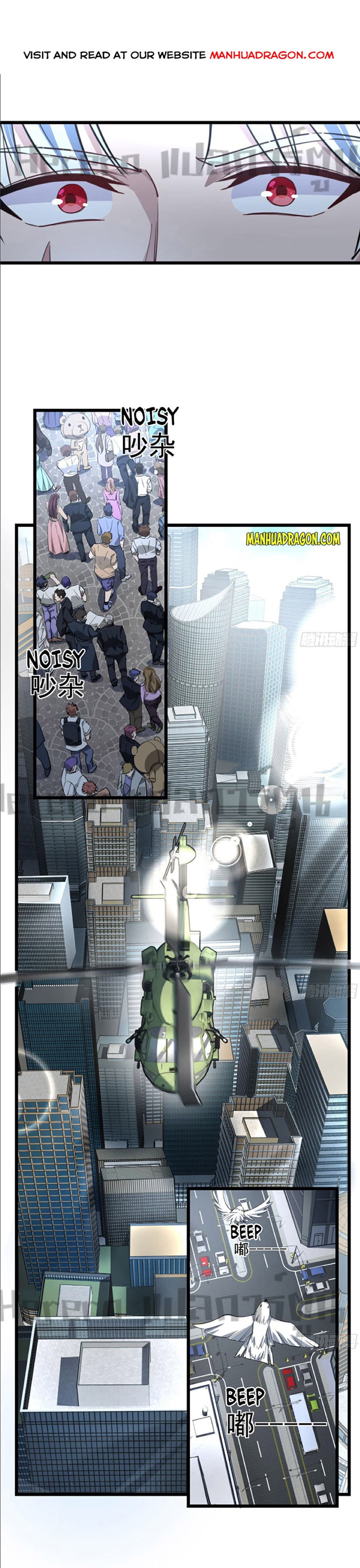 Unlock 99 Heroines in End Times page 1