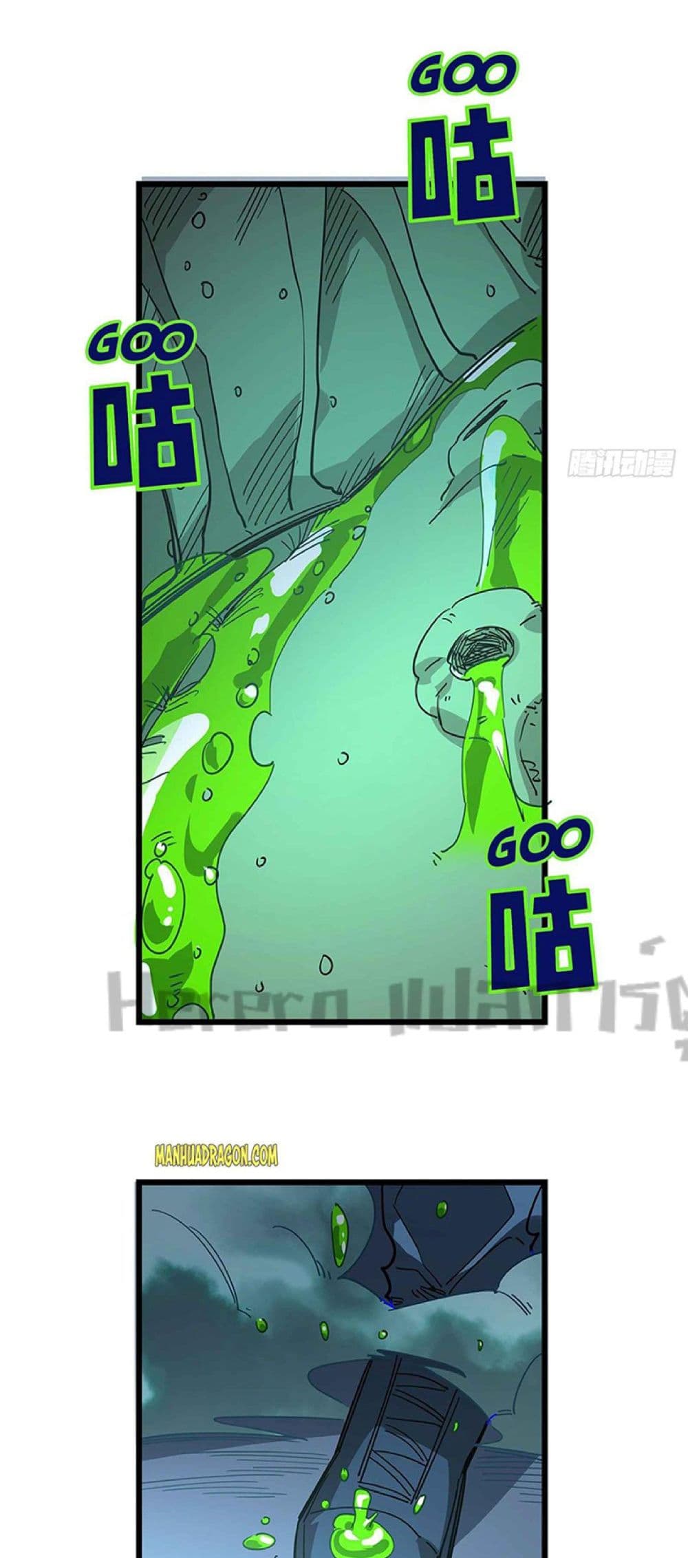 Unlock 99 Heroines in End Times page 6