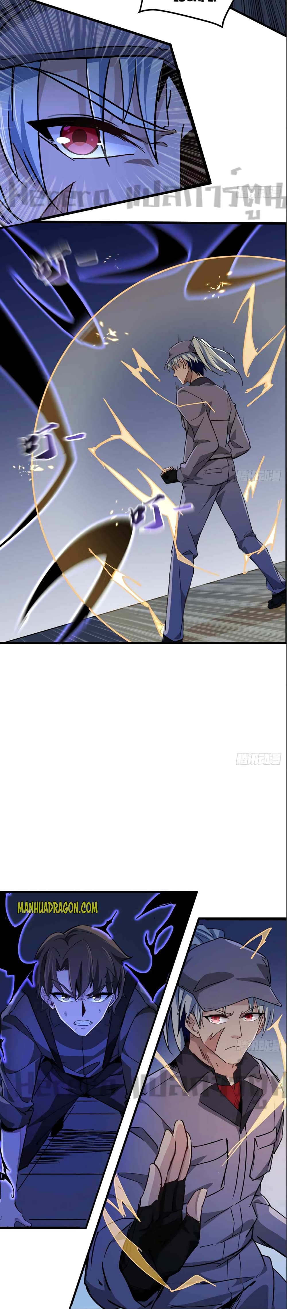 Unlock 99 Heroines in End Times page 2