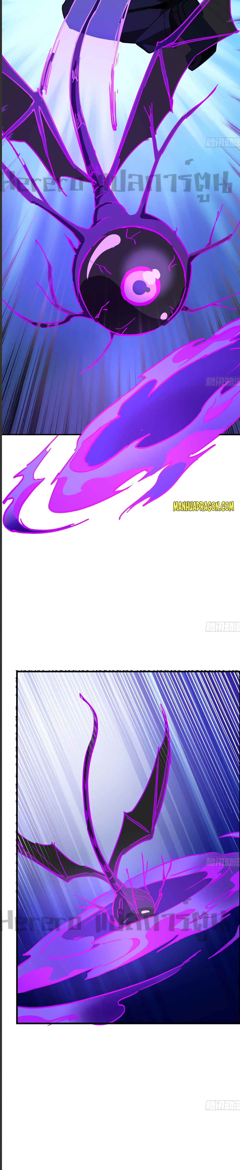 Unlock 99 Heroines in End Times page 7