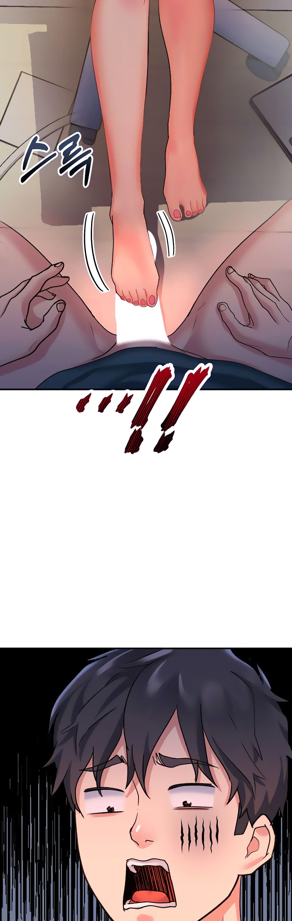 Unlock Her Heart page 4