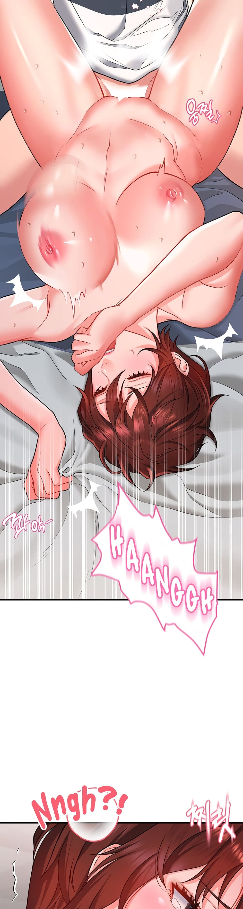 Unlock Her Heart page 8
