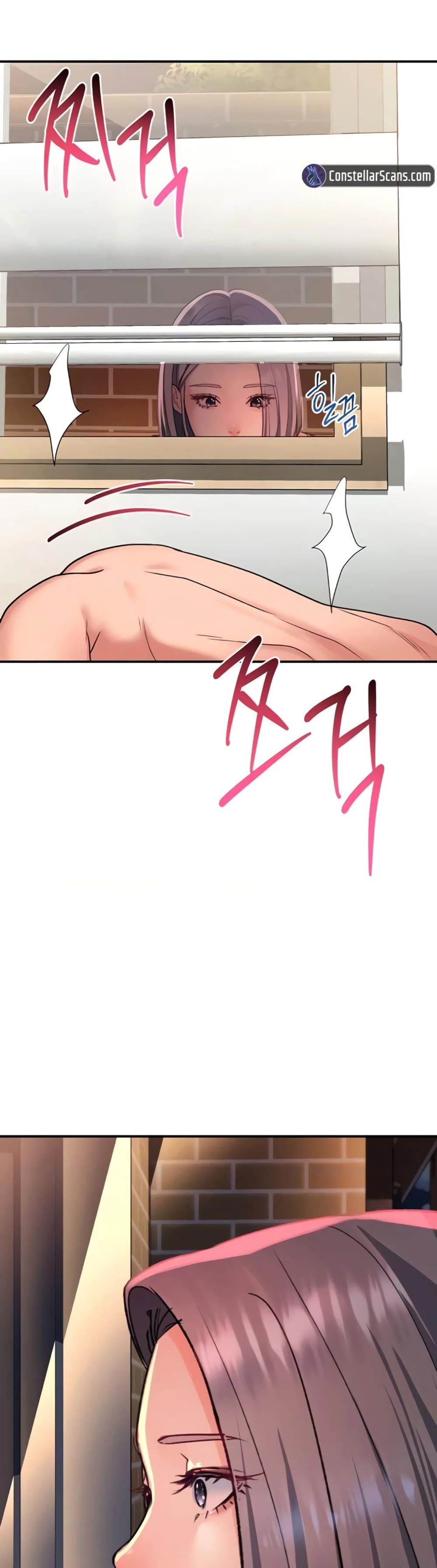 Unlock Her Heart page 1