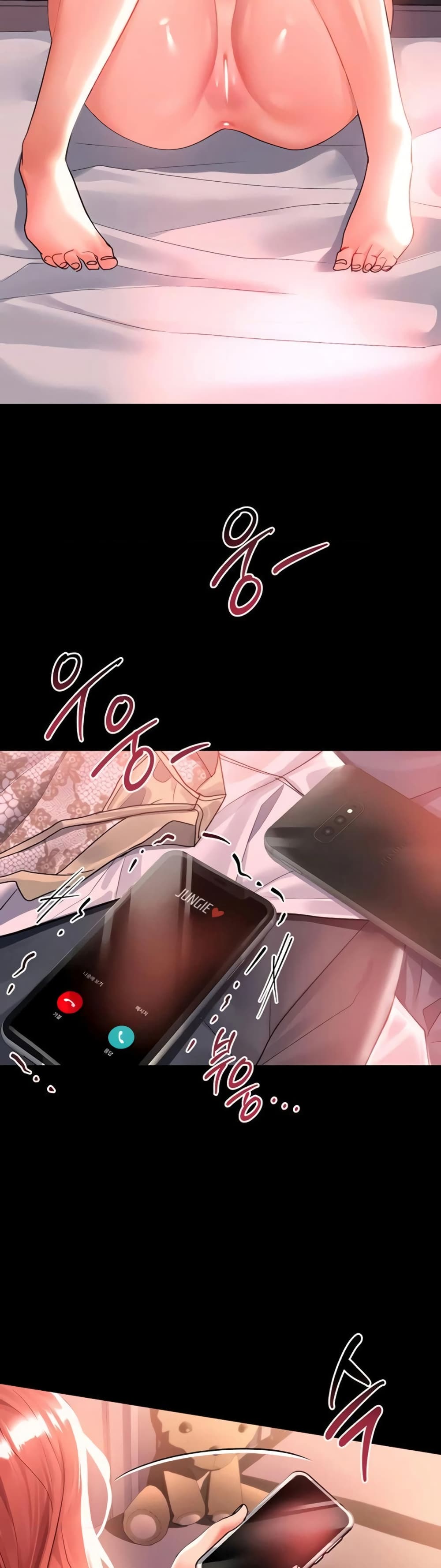 Unlock Her Heart page 6