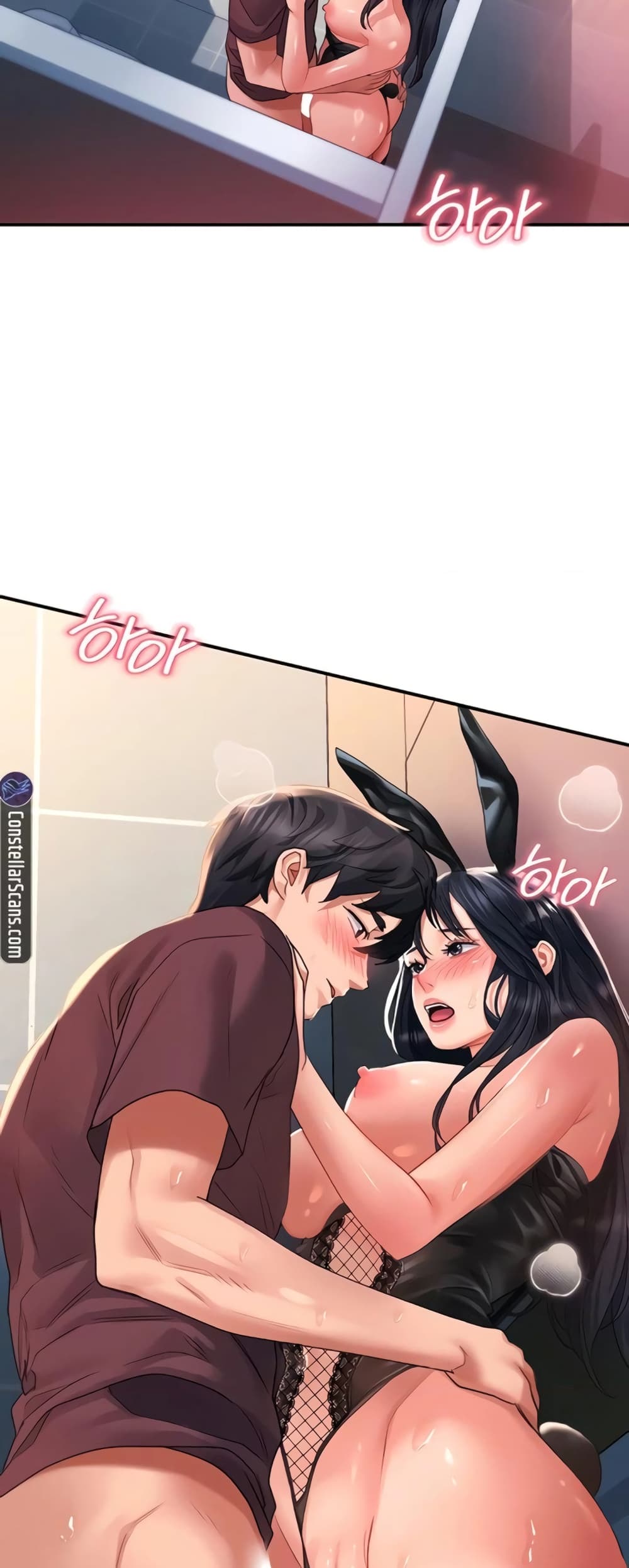Unlock Her Heart page 9