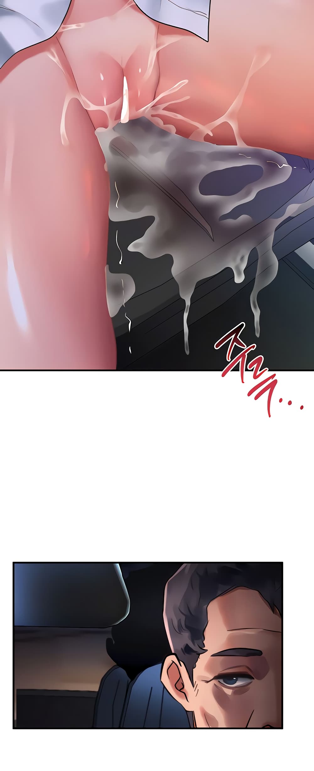 Unlock Her Heart page 10