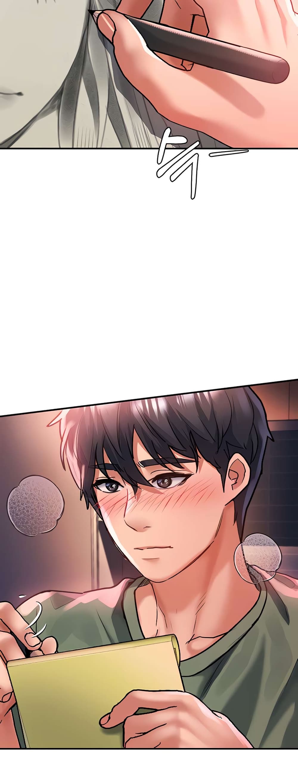 Unlock Her Heart page 5