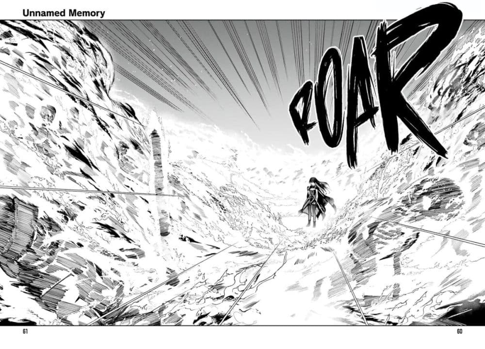 Unnamed Memory page 10