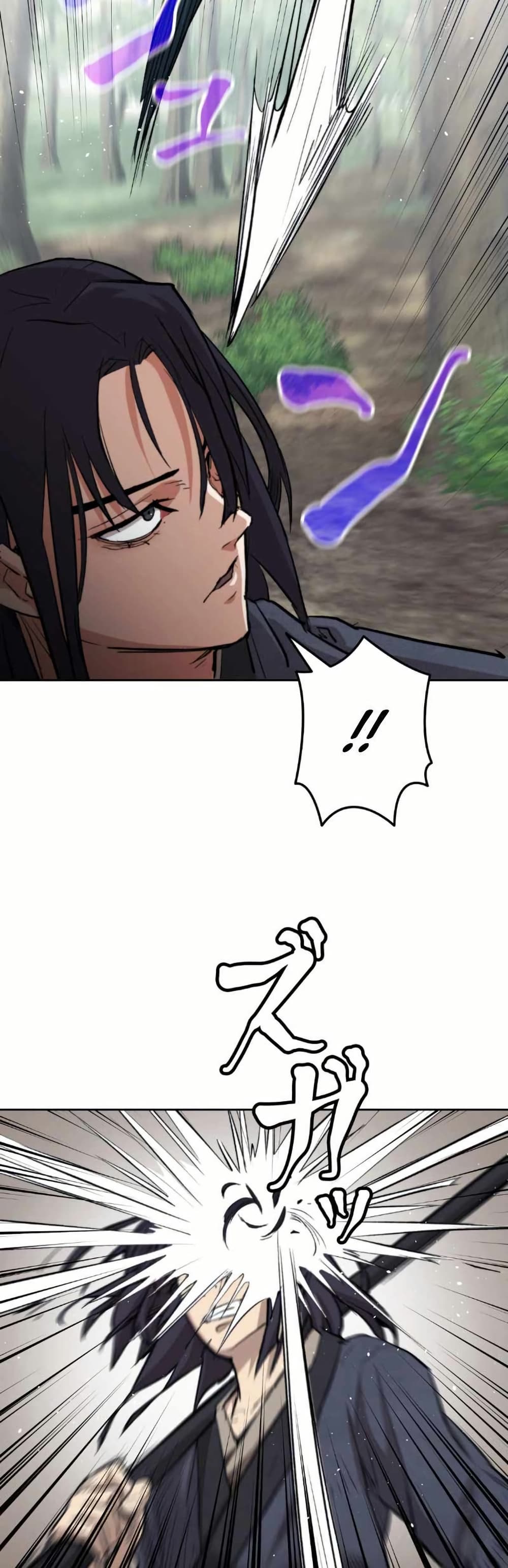 Unrivaled Spear Demon page 52