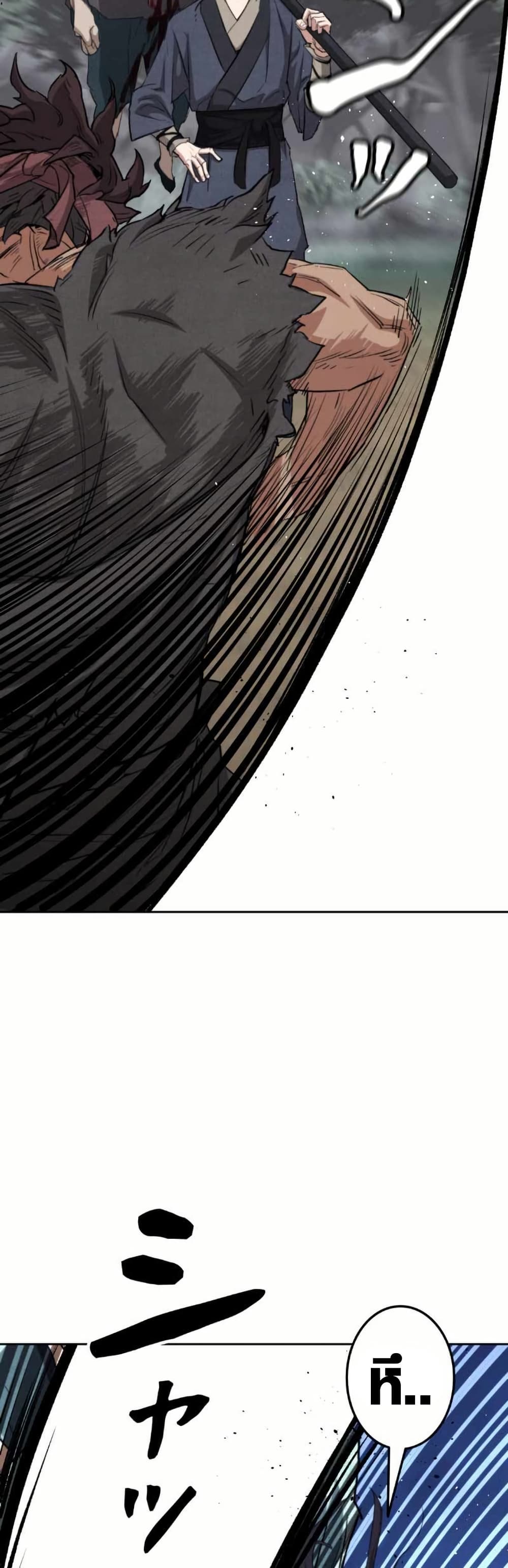 Unrivaled Spear Demon page 65