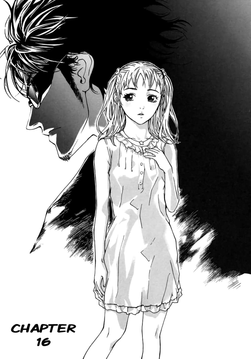 Until Death Do Us page 4
