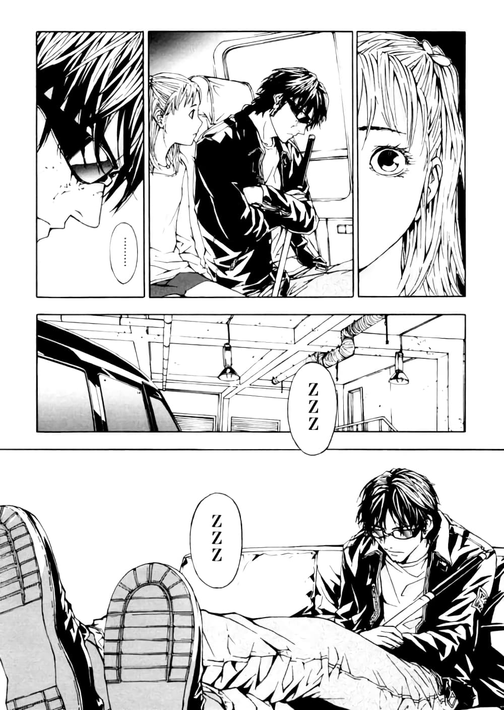 Until Death Do Us page 6