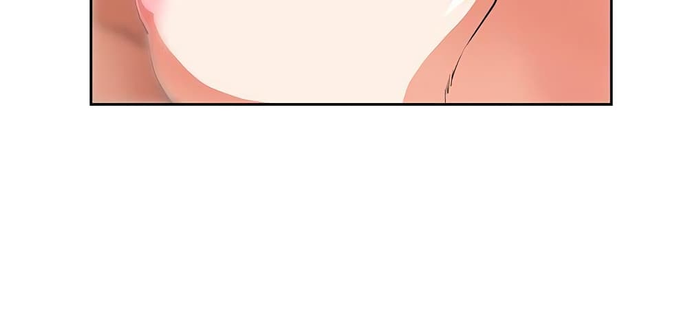 Up and Down page 7