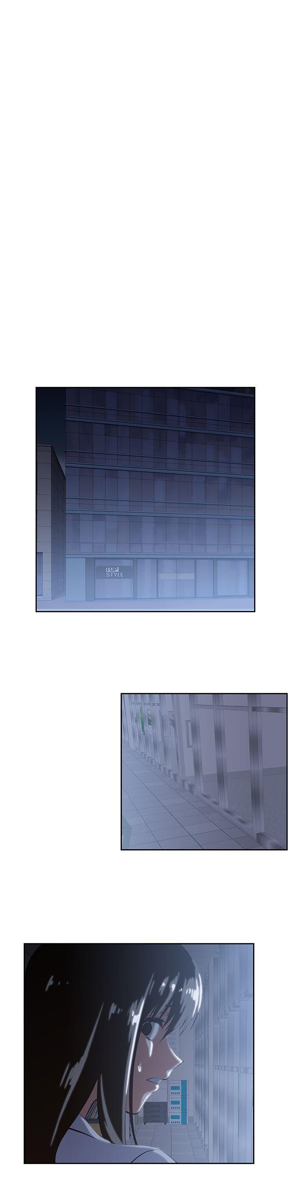 Up and Down page 4