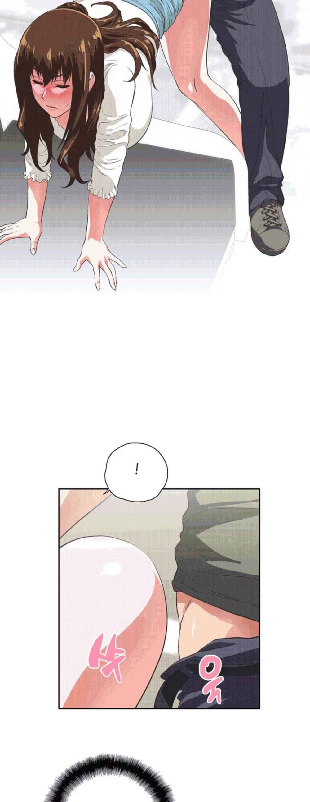 Up and Down page 8