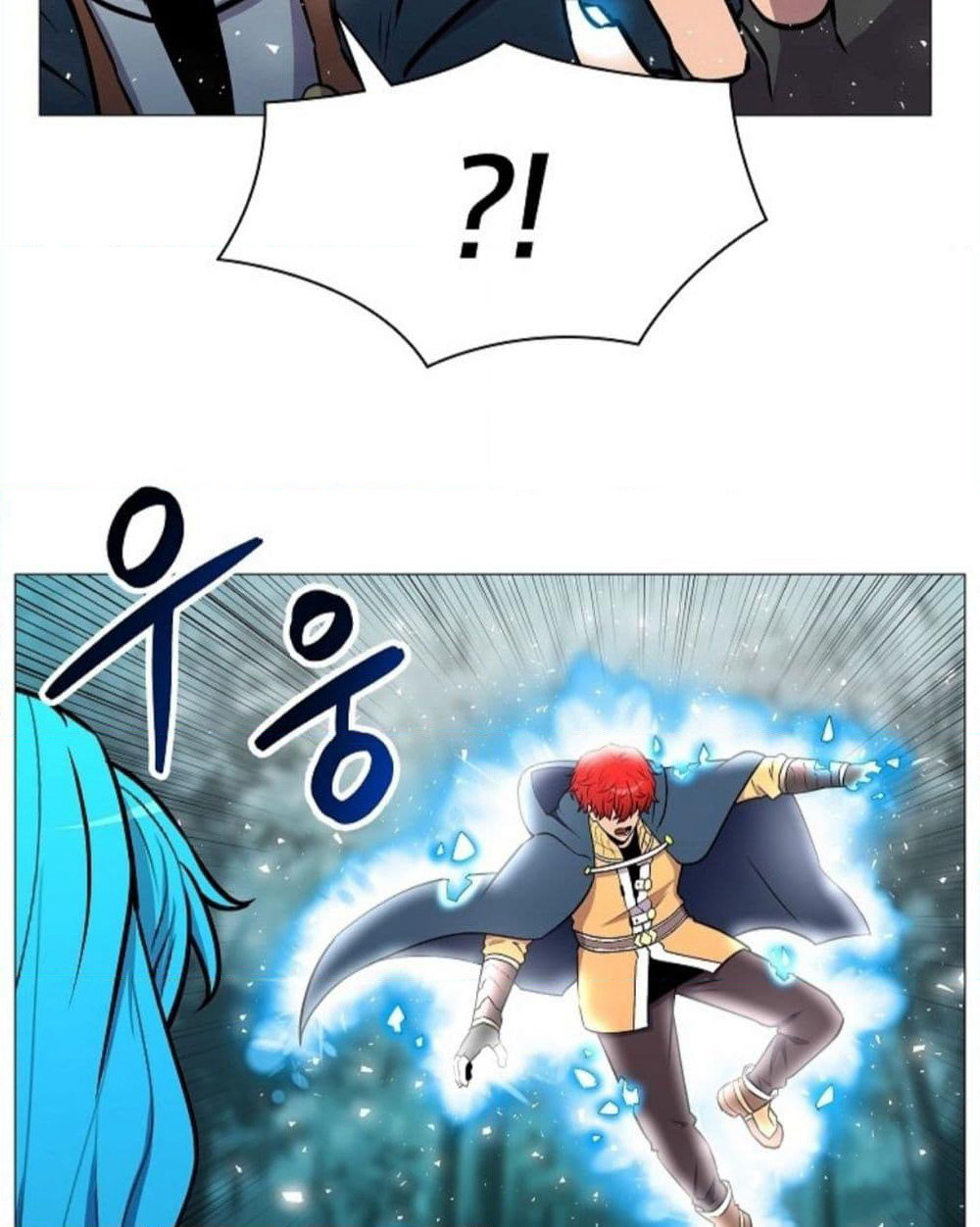 Updater page 5