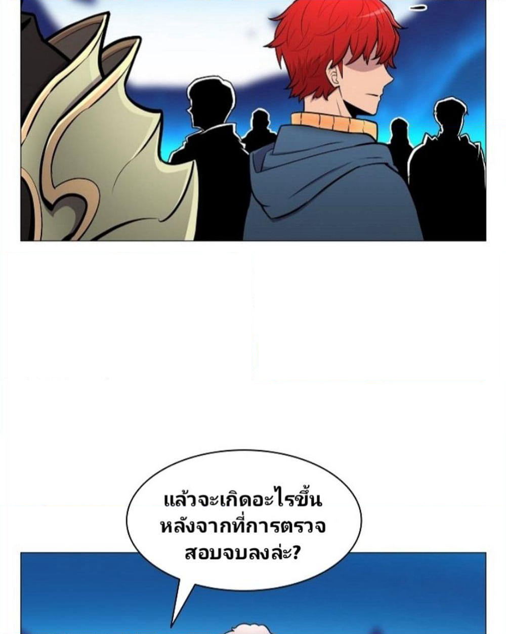 Updater page 39