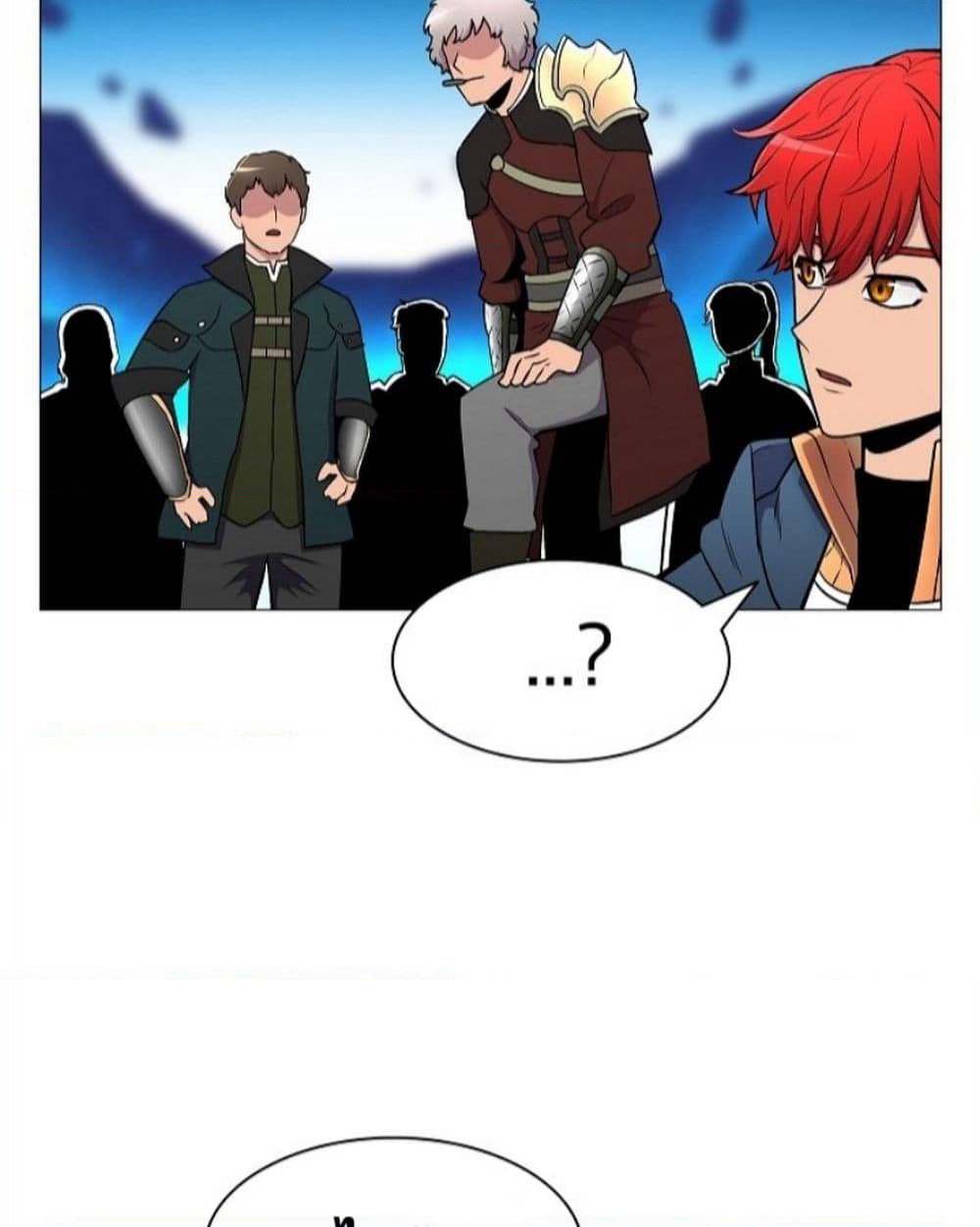 Updater page 40