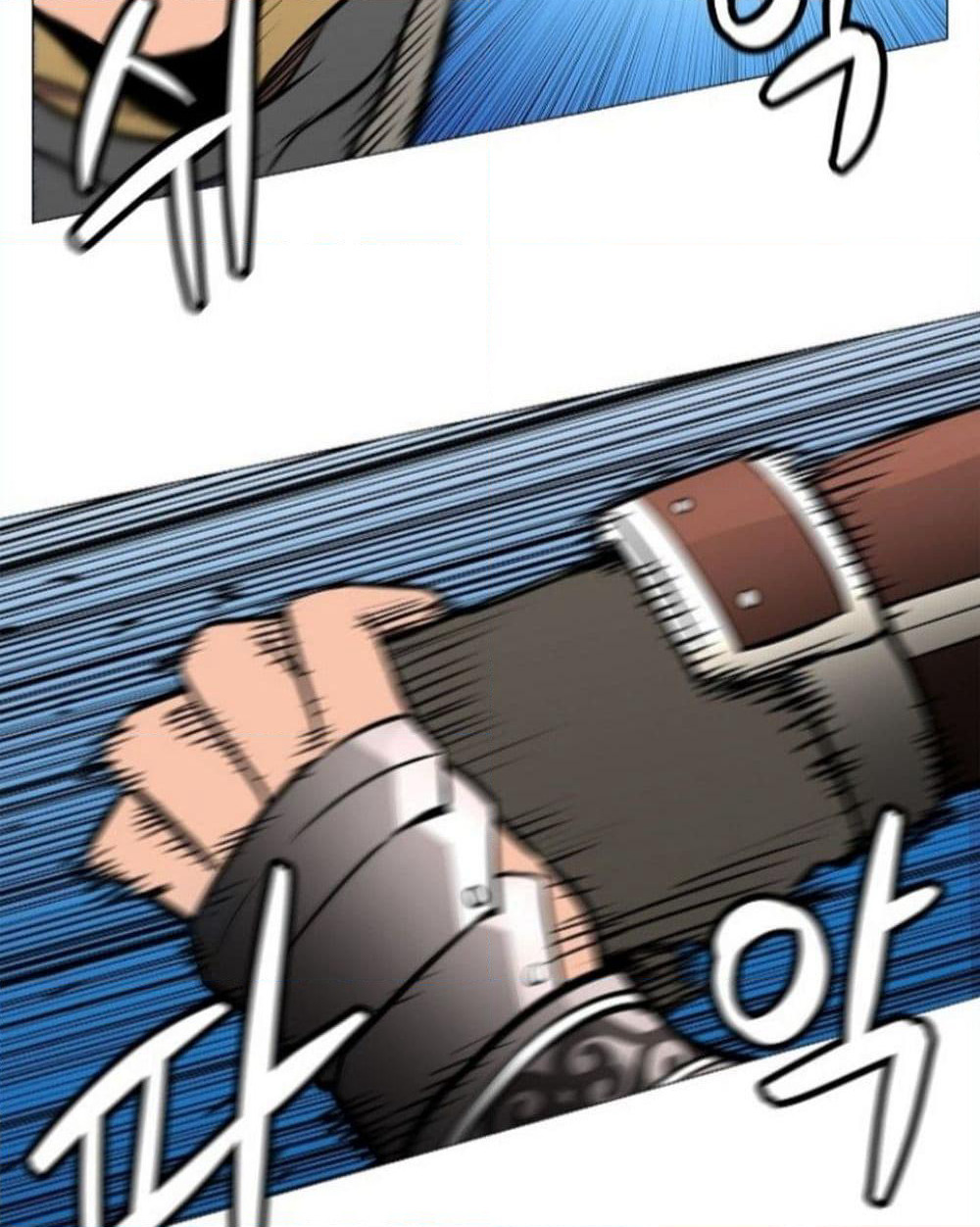 Updater page 52