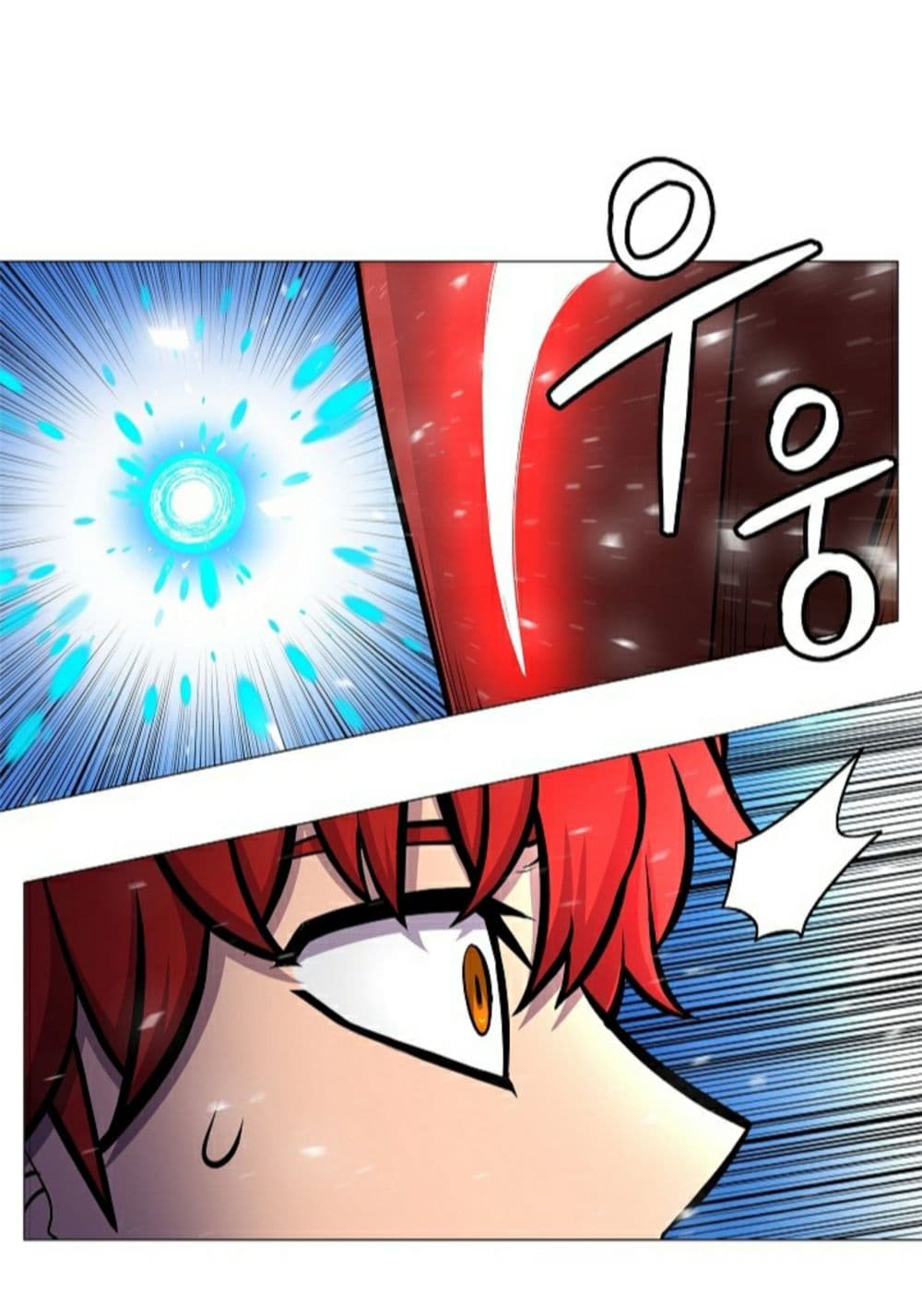 Updater page 36