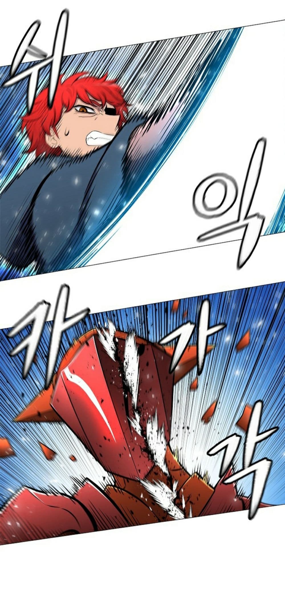 Updater page 38