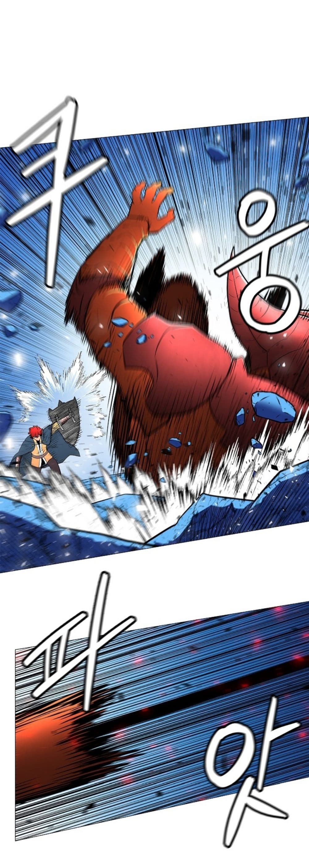 Updater page 43
