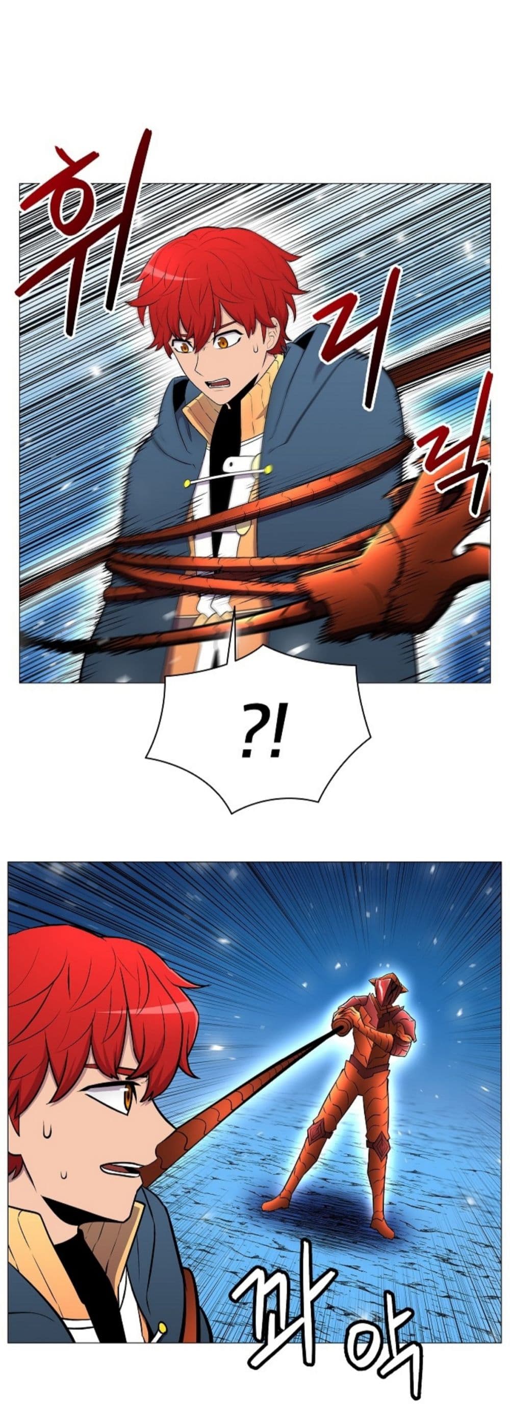 Updater page 44