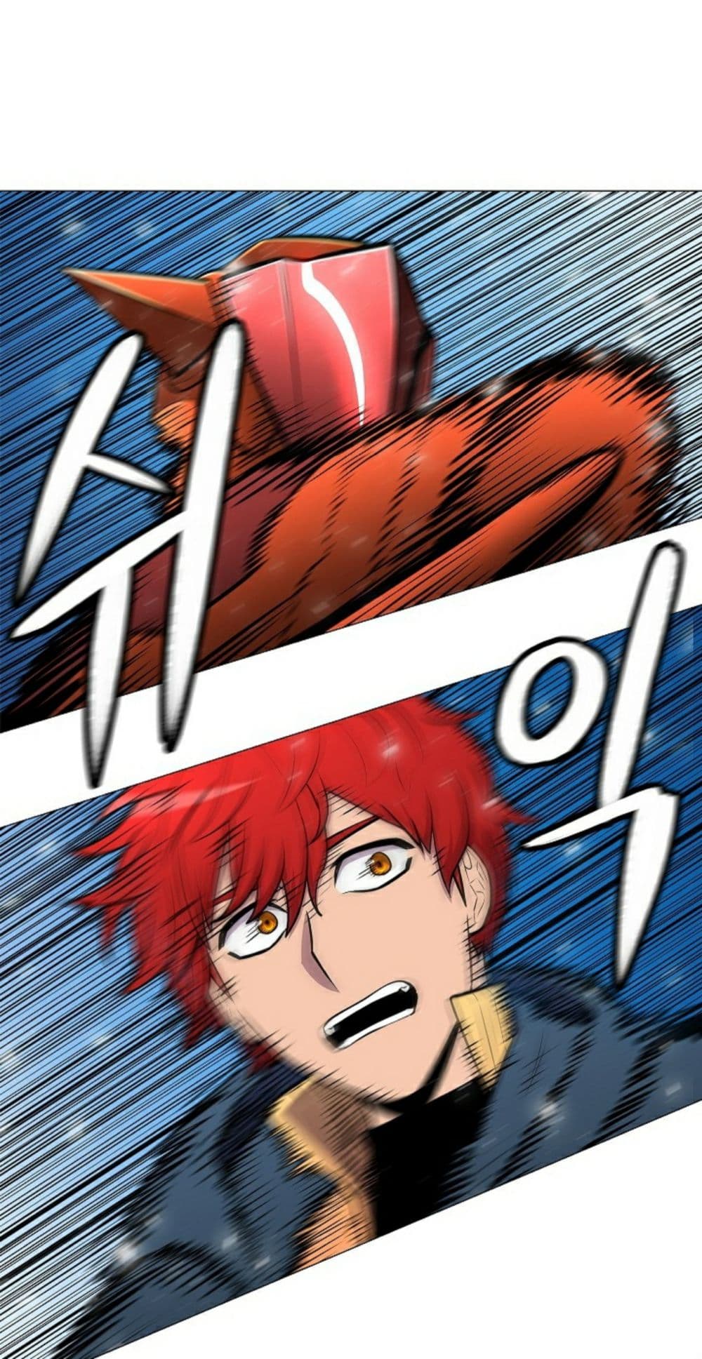 Updater page 45