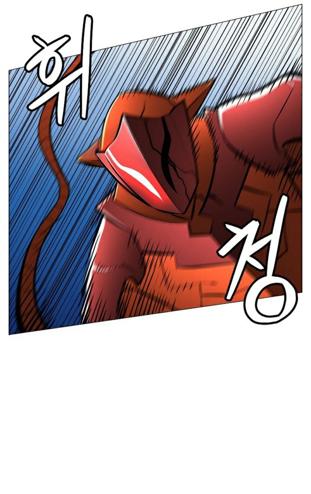 Updater page 50