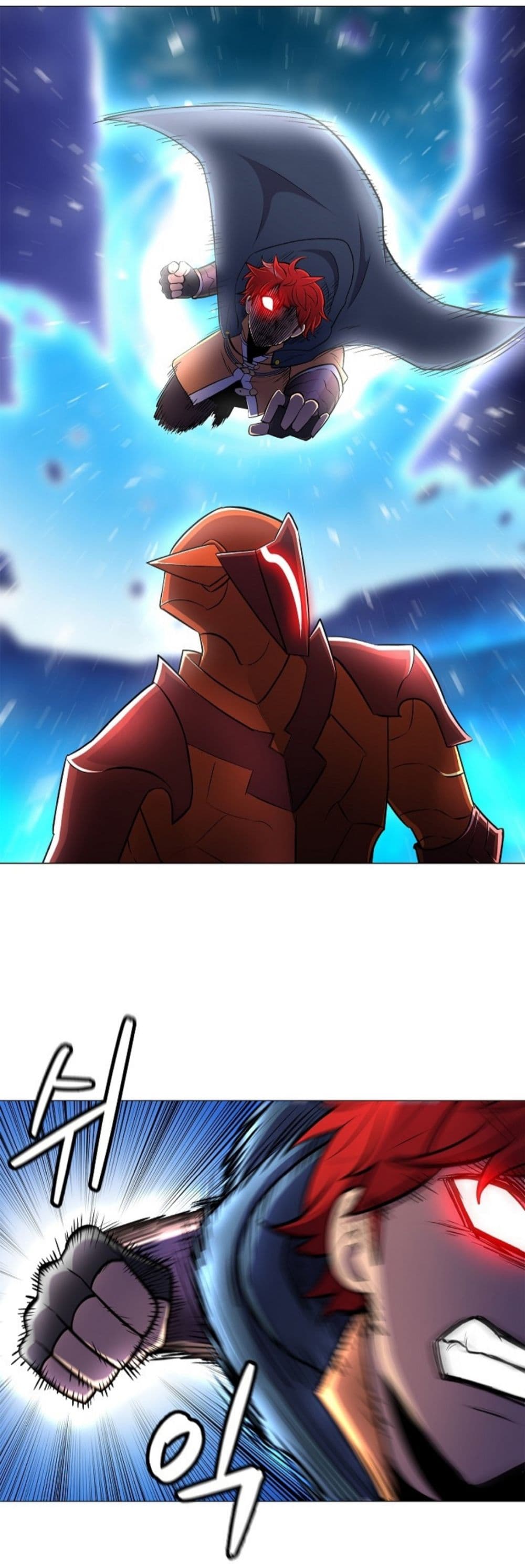 Updater page 51