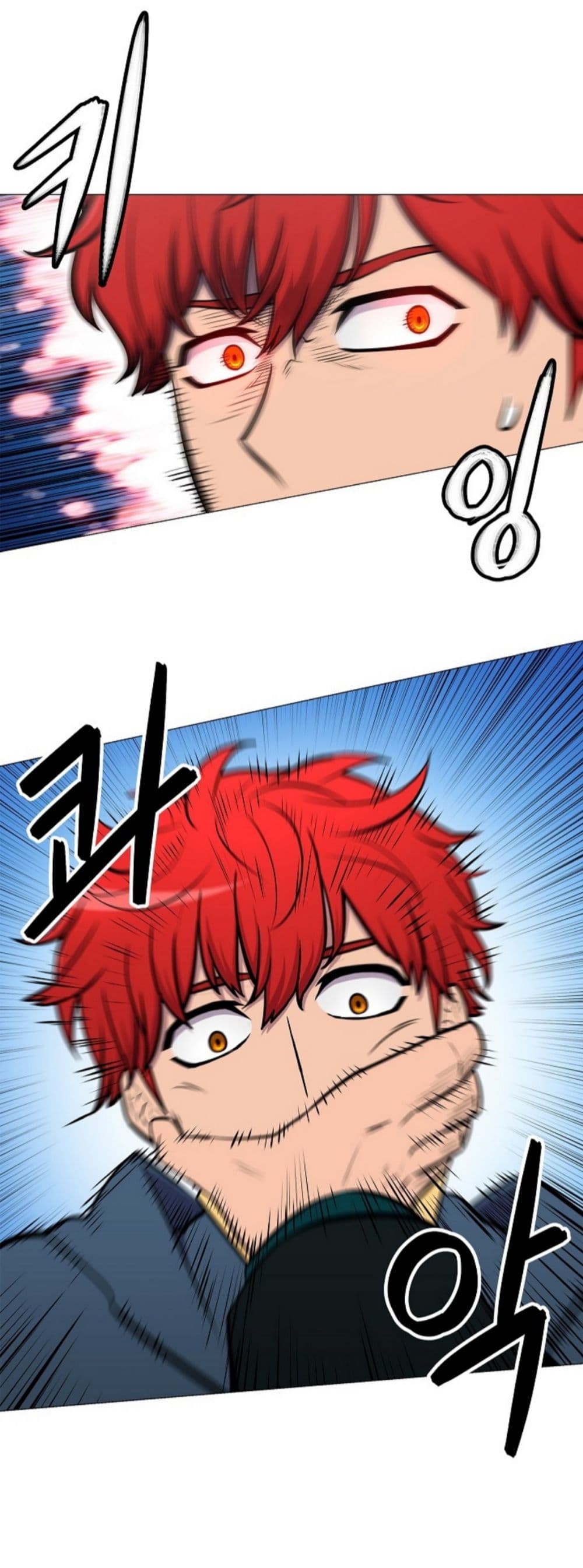 Updater page 58