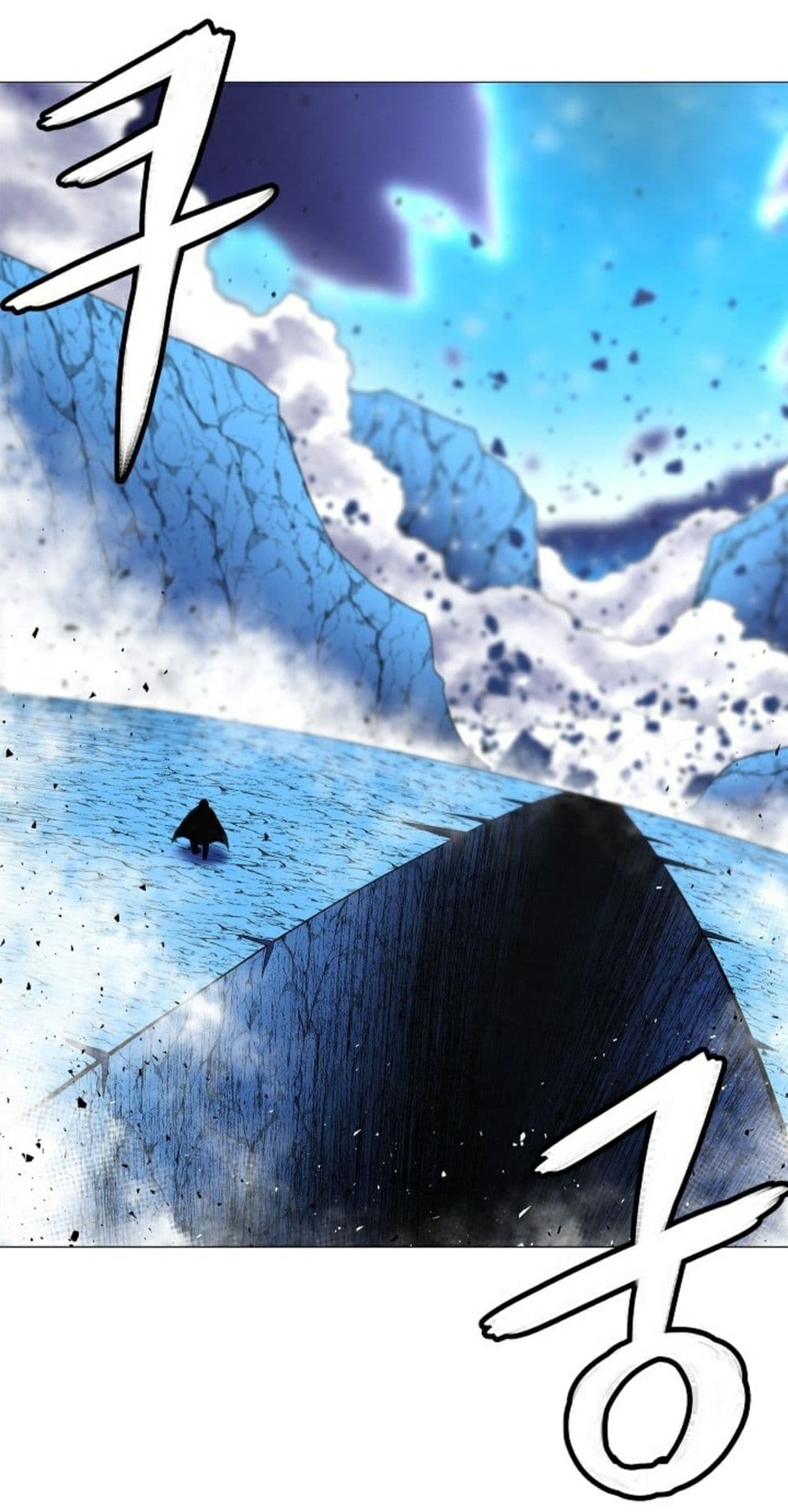 Updater page 37