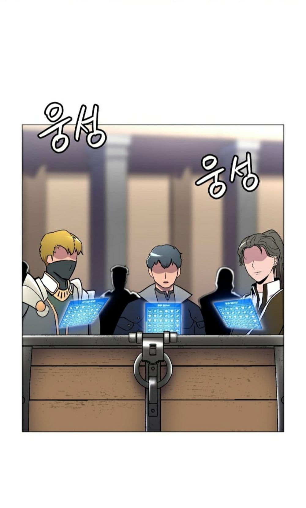 Updater page 55
