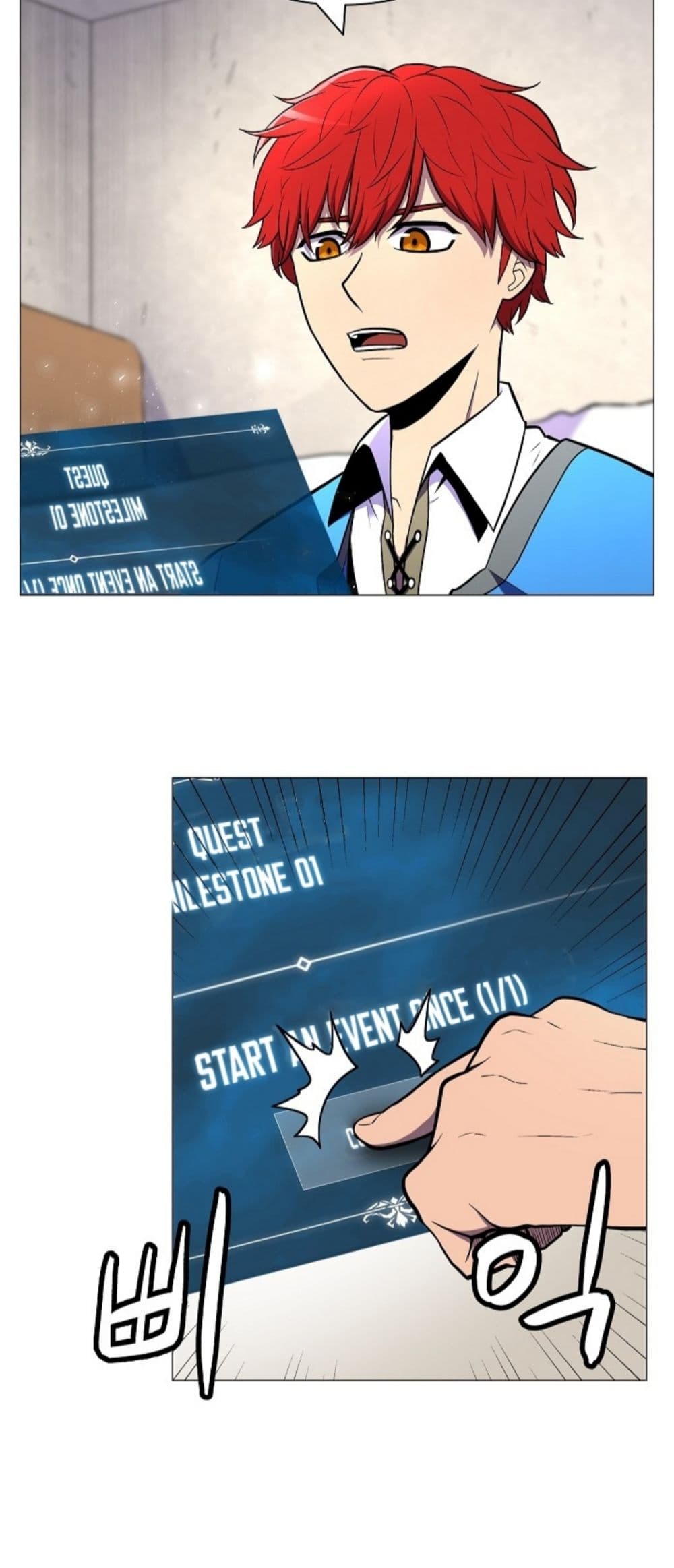 Updater page 44