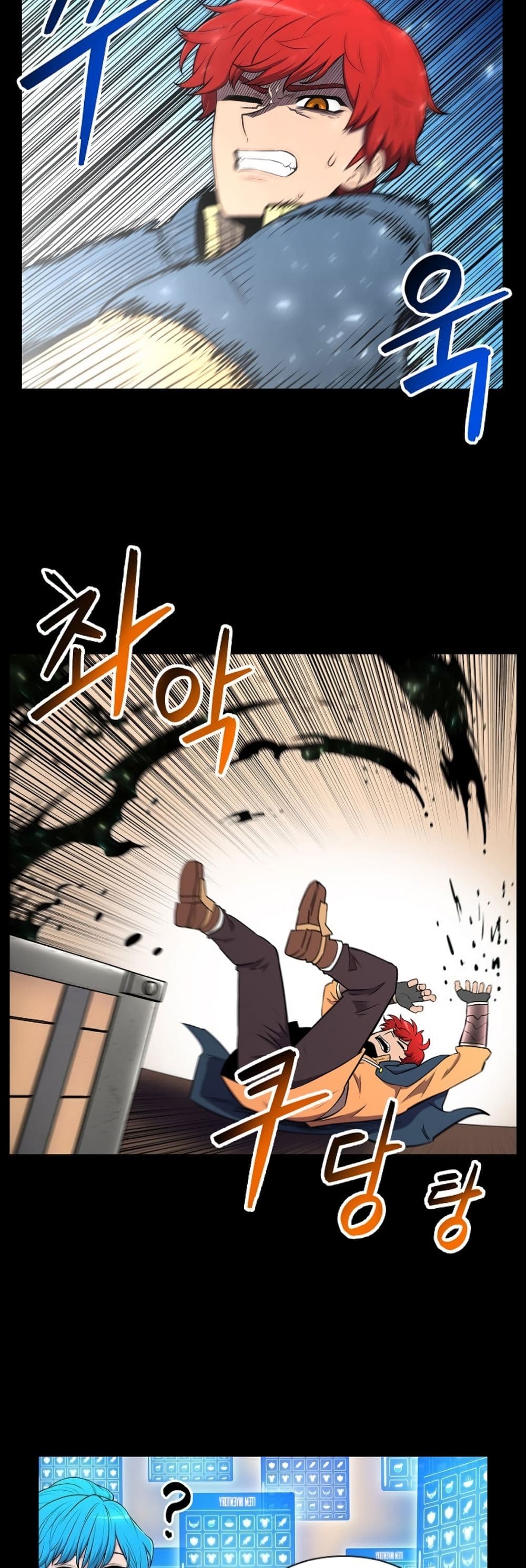 Updater page 20