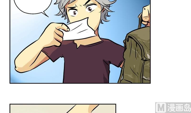 Urban Best Medic page 30