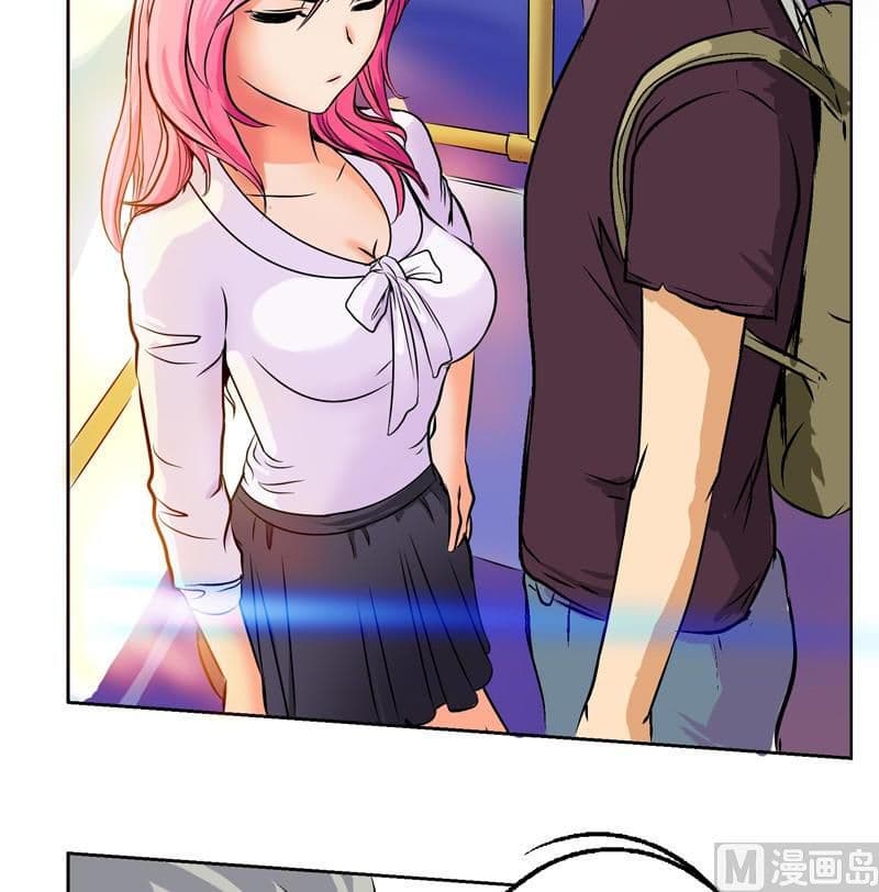 Urban Best Medic page 20