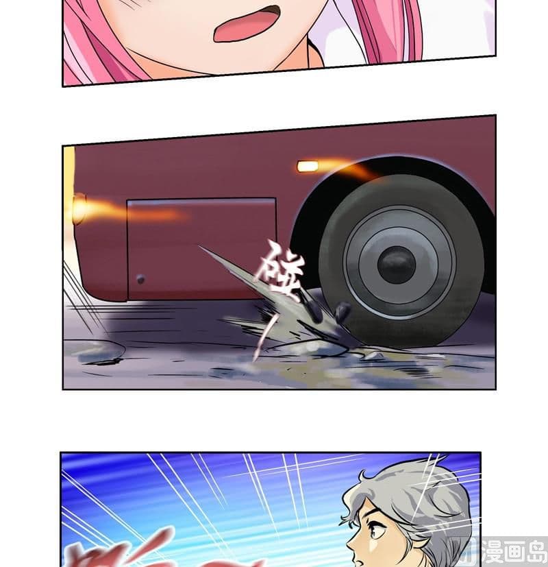 Urban Best Medic page 10