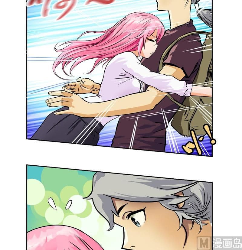 Urban Best Medic page 11