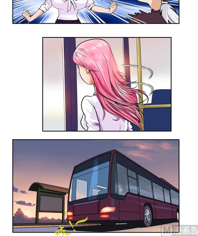 Urban Best Medic page 13
