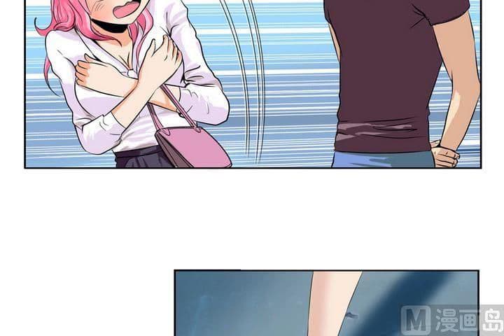 Urban Best Medic page 24