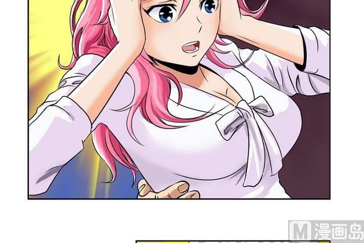 Urban Best Medic page 31