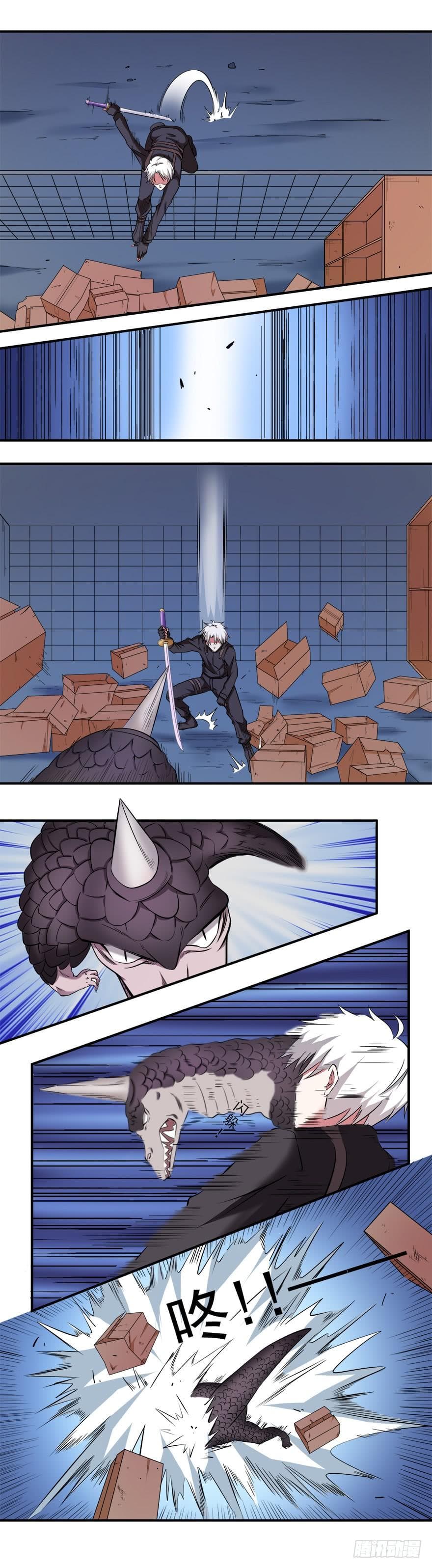 Urban Cultivation Frenzy page 6