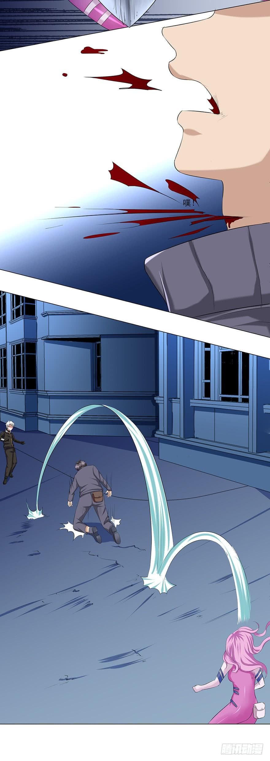 Urban Cultivation Frenzy page 6