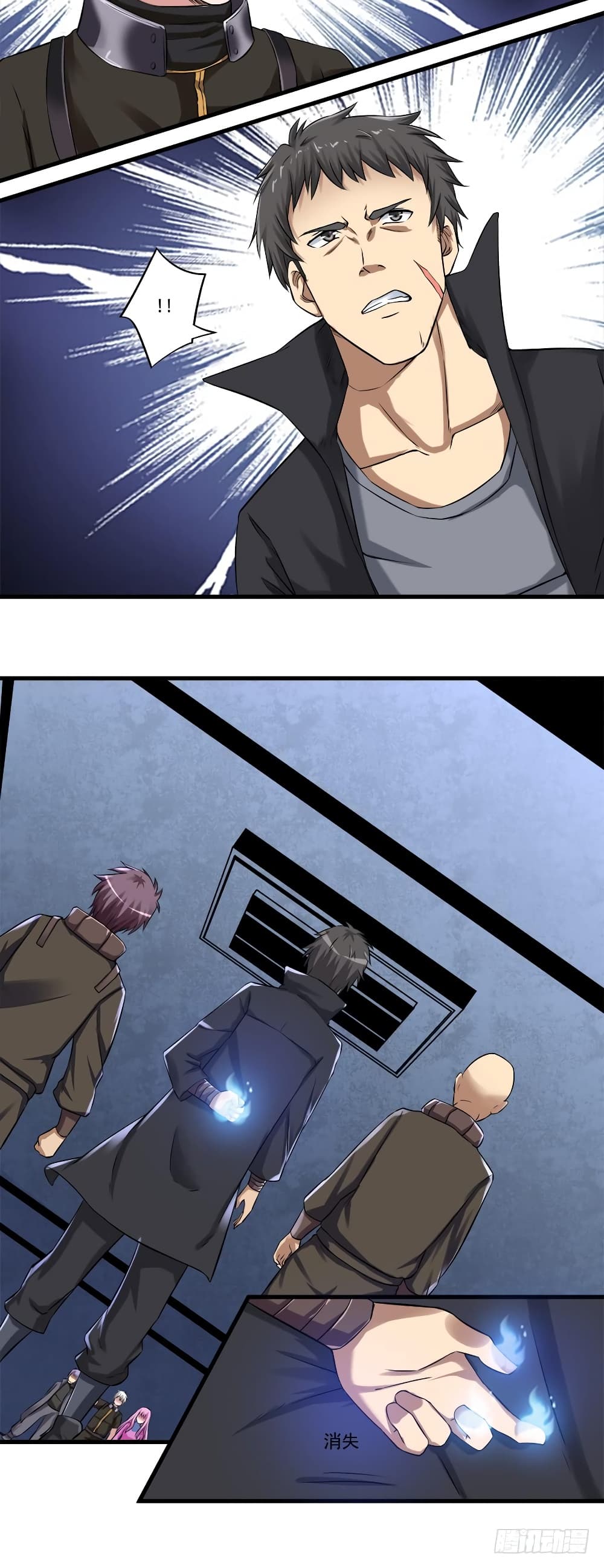 Urban Cultivation Frenzy page 3