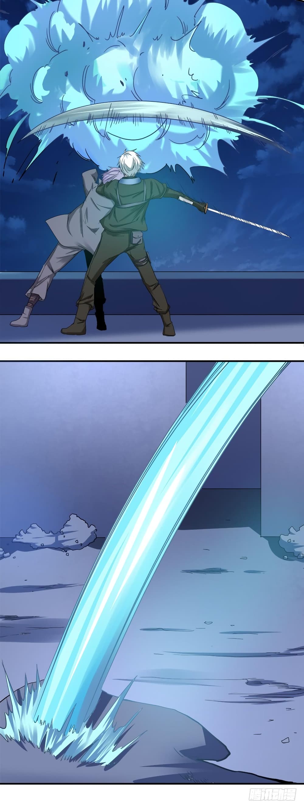 Urban Cultivation Frenzy page 13